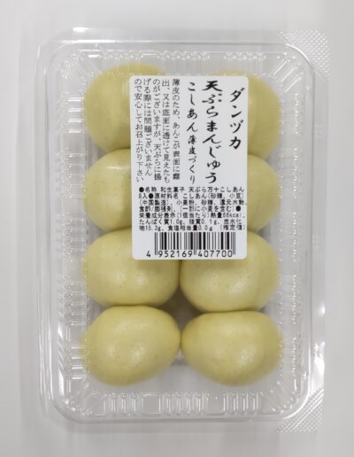 天ぷらまんじゅう　こしあん